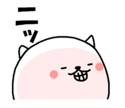 inumaru no message 2 Osaka sticker #9246889