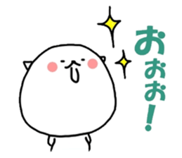 inumaru no message 2 Osaka sticker #9246890