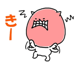 inumaru no message 2 Osaka sticker #9246894