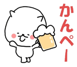 inumaru no message 2 Osaka sticker #9246914