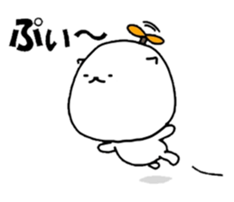 inumaru no message 2 Osaka sticker #9246915