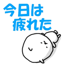 inumaru no message 2 Osaka sticker #9246922