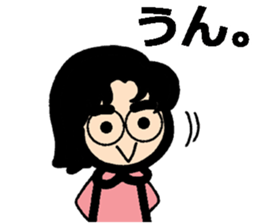 Stickers for a girl with glasses sticker #9246970