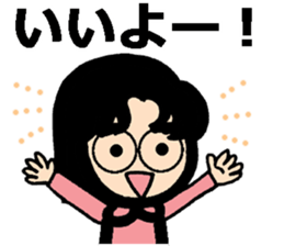 Stickers for a girl with glasses sticker #9246971