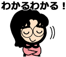 Stickers for a girl with glasses sticker #9246974