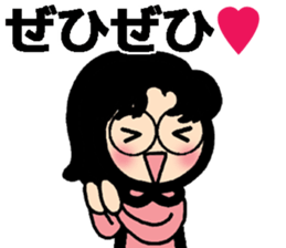 Stickers for a girl with glasses sticker #9246975