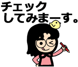 Stickers for a girl with glasses sticker #9246977