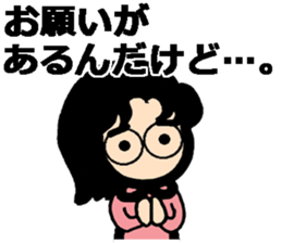 Stickers for a girl with glasses sticker #9246978