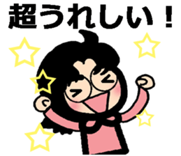 Stickers for a girl with glasses sticker #9246979