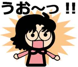 Stickers for a girl with glasses sticker #9246980