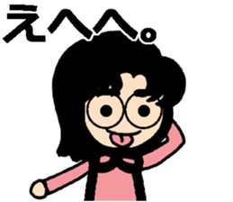 Stickers for a girl with glasses sticker #9246982