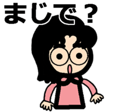 Stickers for a girl with glasses sticker #9246983