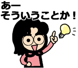 Stickers for a girl with glasses sticker #9246985