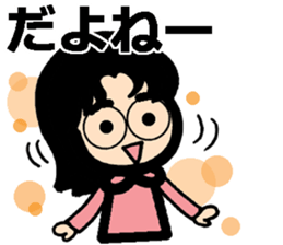 Stickers for a girl with glasses sticker #9246986