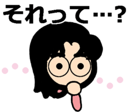 Stickers for a girl with glasses sticker #9246988