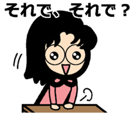 Stickers for a girl with glasses sticker #9246990