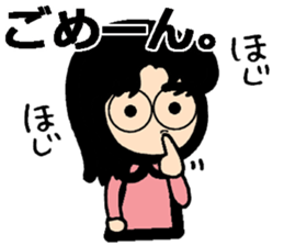 Stickers for a girl with glasses sticker #9246991