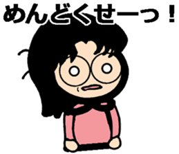 Stickers for a girl with glasses sticker #9246992