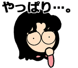 Stickers for a girl with glasses sticker #9246993