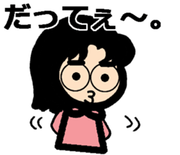 Stickers for a girl with glasses sticker #9246994