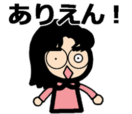 Stickers for a girl with glasses sticker #9246996