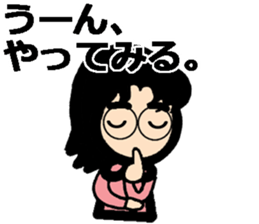 Stickers for a girl with glasses sticker #9247000