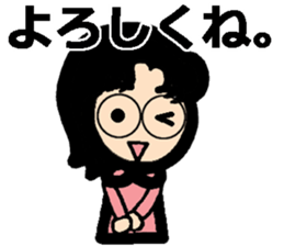 Stickers for a girl with glasses sticker #9247001