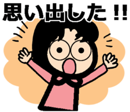 Stickers for a girl with glasses sticker #9247003