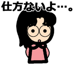 Stickers for a girl with glasses sticker #9247004