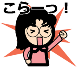 Stickers for a girl with glasses sticker #9247005