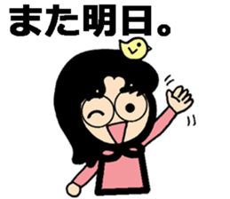 Stickers for a girl with glasses sticker #9247007