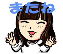 Euphoric Yui-chan sticker #9247019