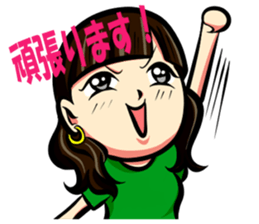 Euphoric Yui-chan sticker #9247021