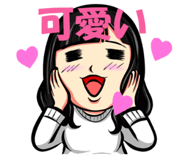 Euphoric Yui-chan sticker #9247024