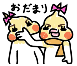 Too thick Cockateel sticker #9247132