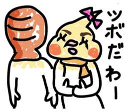 Too thick Cockateel sticker #9247139