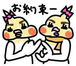 Too thick Cockateel sticker #9247143