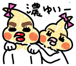 Too thick Cockateel sticker #9247145