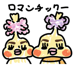 Too thick Cockateel sticker #9247154