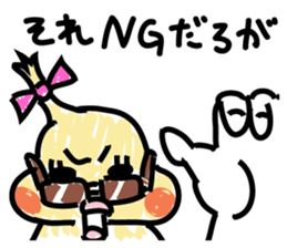 Too thick Cockateel sticker #9247158