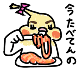 Too thick Cockateel sticker #9247163