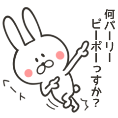 CHARA KEIGO RABBIT