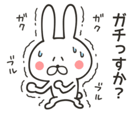 CHARA KEIGO RABBIT sticker #9247170