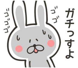CHARA KEIGO RABBIT sticker #9247171