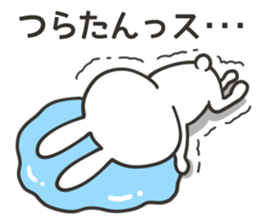 CHARA KEIGO RABBIT sticker #9247178