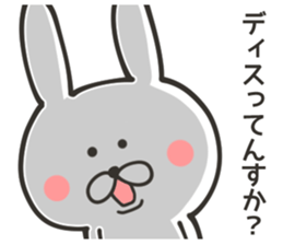 CHARA KEIGO RABBIT sticker #9247184