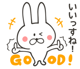 CHARA KEIGO RABBIT sticker #9247191