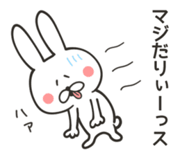 CHARA KEIGO RABBIT sticker #9247198