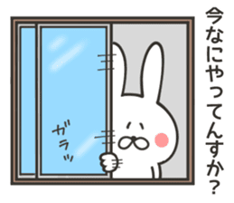 CHARA KEIGO RABBIT sticker #9247201