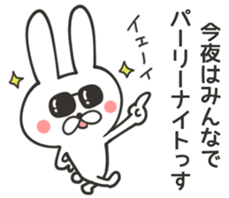 CHARA KEIGO RABBIT sticker #9247203